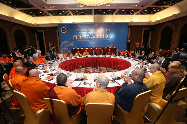 Buddhist communities to set up South China Sea Silk Road Fund