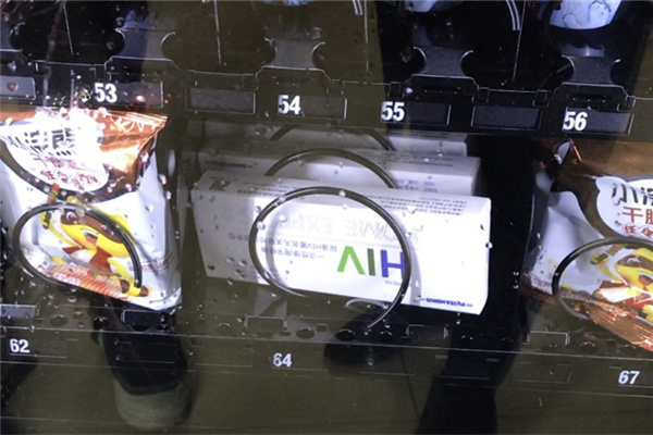 Test kits on sale in campus vending machines