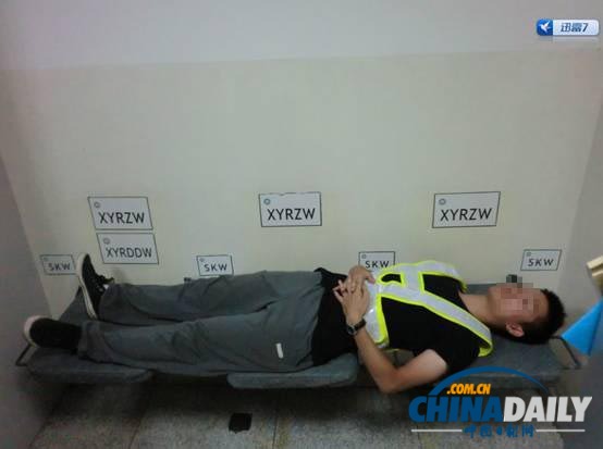 Hospital waiting room trial for suspects
