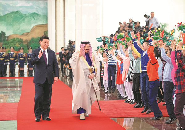 China, Saudi Arabia deepen ties