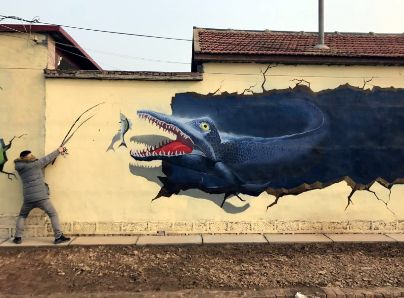 3D murals helping village eliminate poverty