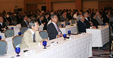 Forum on China-Japan relations opens