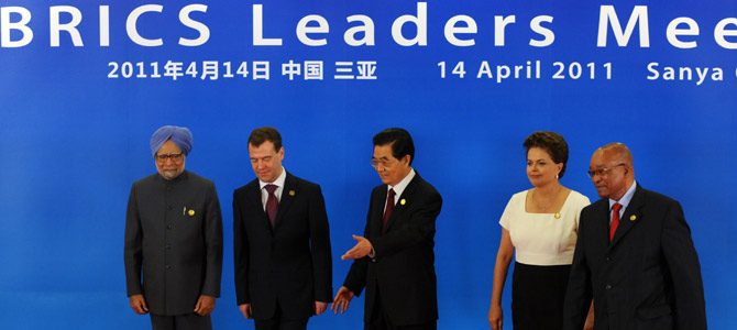 BRICS leaders meet in South China
