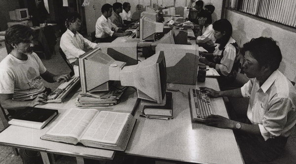 Milestones of China Daily