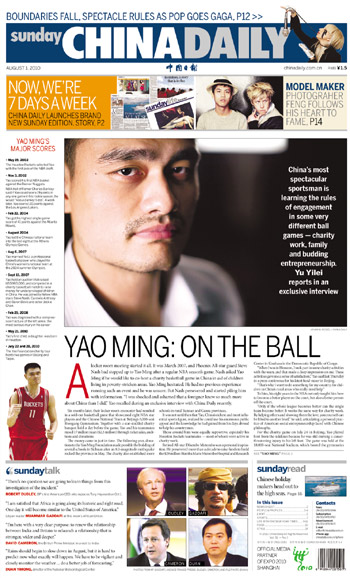 'King Content' principle