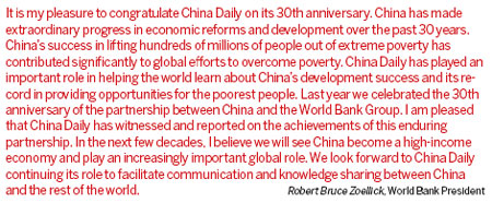 Happy Anniversary and Best Wishes for The Future