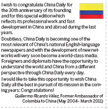 Happy Anniversary and Best Wishes for The Future