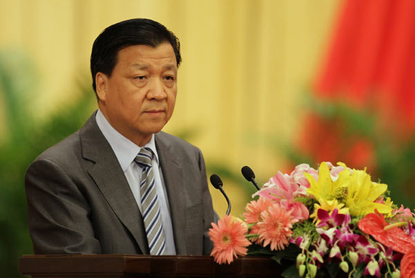 Liu Yunshan delivers keynote speech