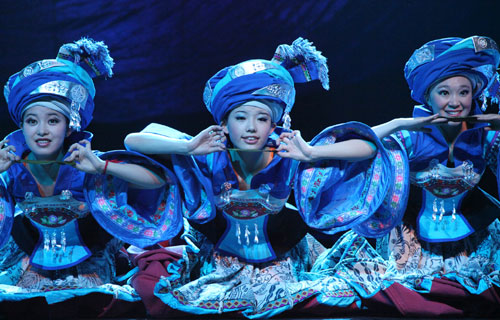 Guizhou ethnic talent showcased in Beijing