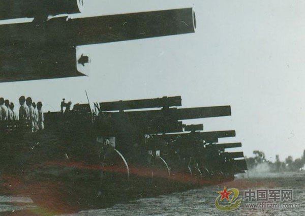1949: Highlight of the PRC founding ceremony