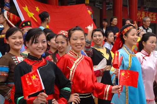 Communist Party Brings Unity of the Ethnic Minorities