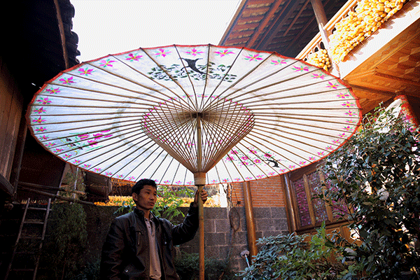 Oiled paper umbrellas preserve vintage fashion