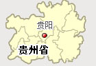 About Guizhou