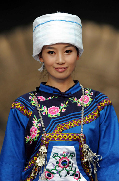 Ethnic style showcased in Guizhou