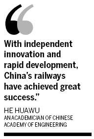 Domestic high-speed train tech now a global pacesetter