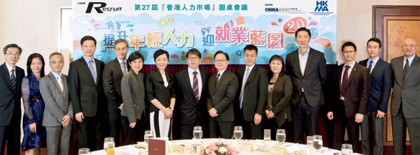 Blueprint to boost jobs for youths