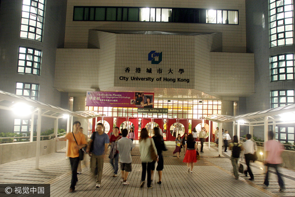 HK universities that open doors to mainland students