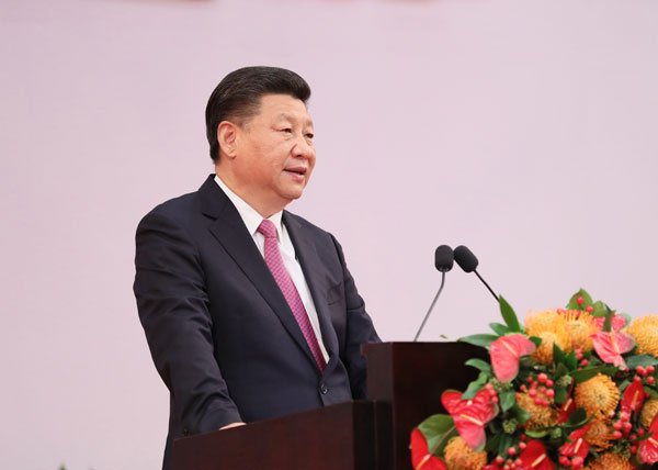 Full Text: Xi's speech at meeting marking HK's 20th return anniversary, inaugural ceremony of 5th-term HKSAR gov't
