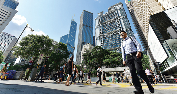 HK helps RMB's global rise
