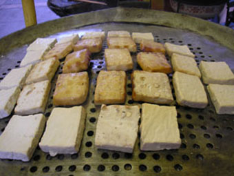 'Tofu of love' in Guizhou