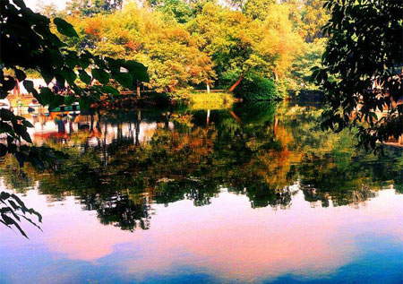 Huaxi Park