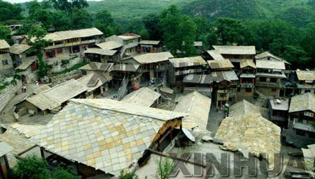 Zhenshan Ethnic Culture Village