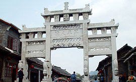 Qingyan Ancient Town