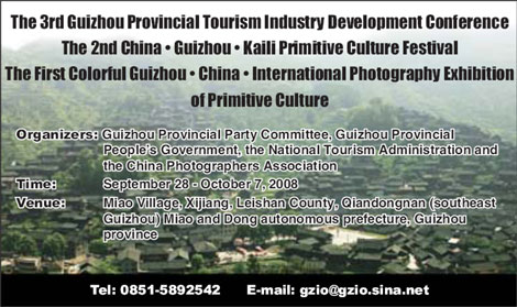 Guizhou's charms attract growing tourism