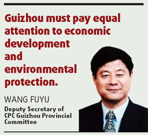 Lush environment, refreshing growth