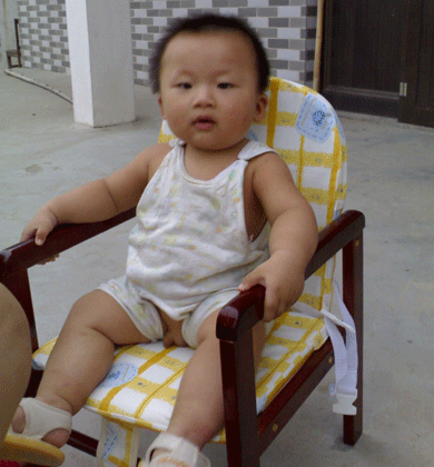 My baby