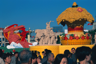 Agriculture float 1999