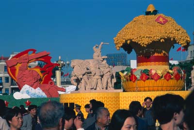 agriculture float 1999