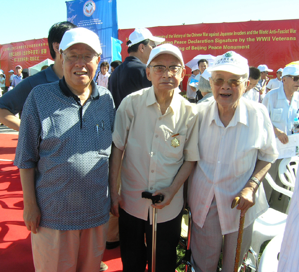Beijing Peace Declaration Signature by WWII Veterans