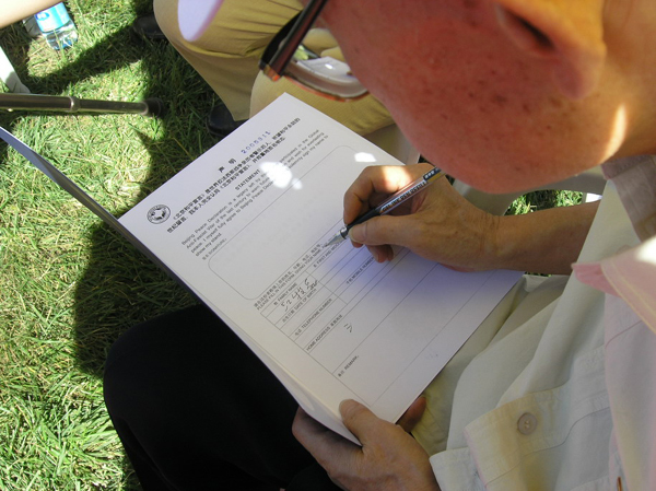 Beijing Peace Declaration Signature by WWII Veterans