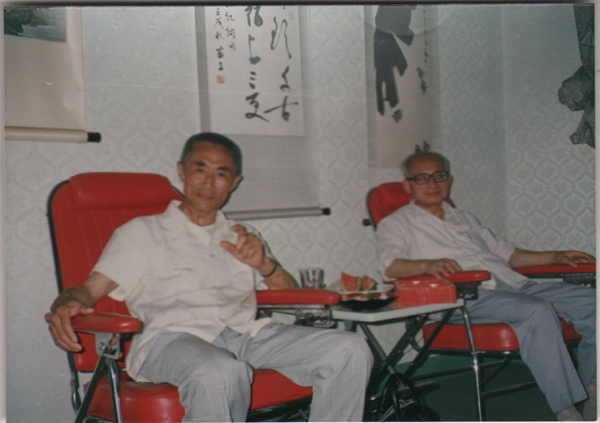 Jiang Muyue and friends