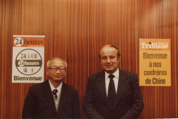 Photos from foreign tours