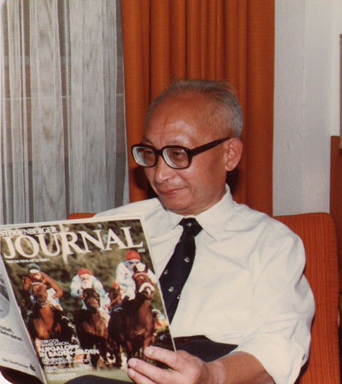 Photos from foreign tours