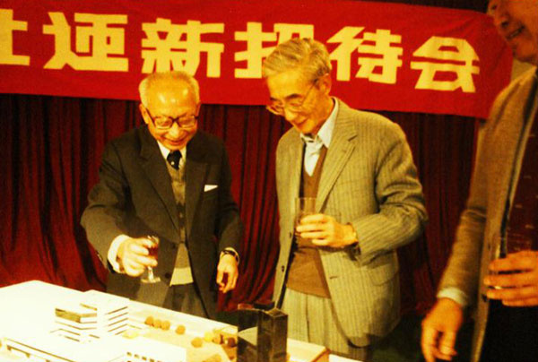 Jiang Muyue and friends