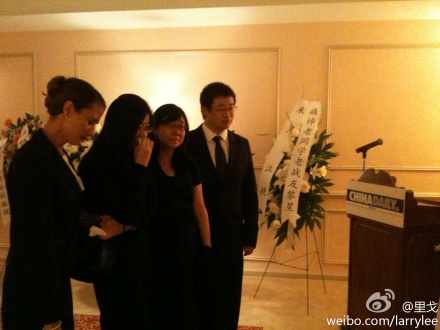 Memorial service held for Li Xing