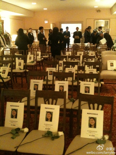 Memorial service held for Li Xing