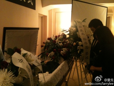 Memorial service held for Li Xing