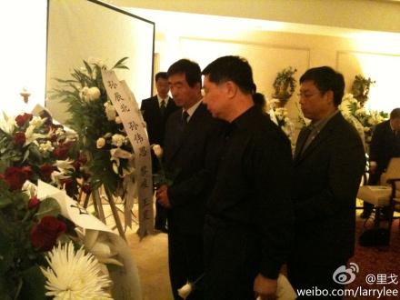 Memorial service held for Li Xing