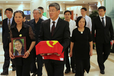 Li Xing's ash back home in Beijing