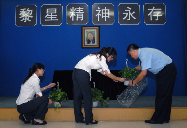 Preparations underway to honor Li Xing