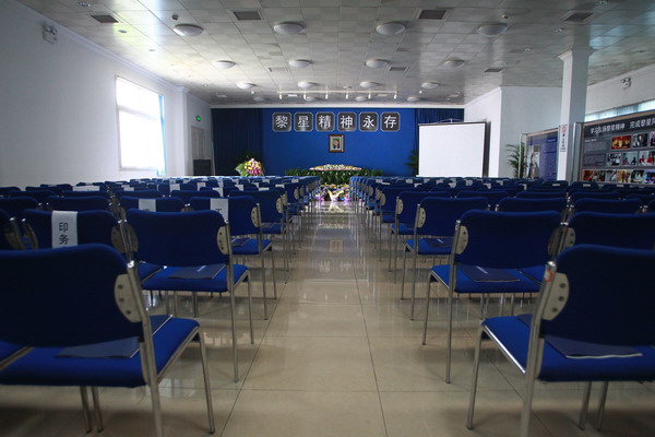 Preparations underway to honor Li Xing