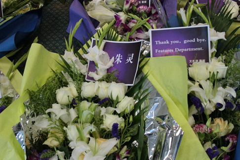 Preparations underway to honor Li Xing