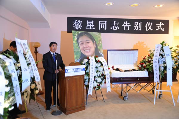 Friends, family remember veteran reporter