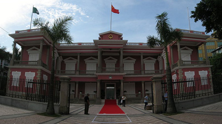 Headquarters of the Government of Macao