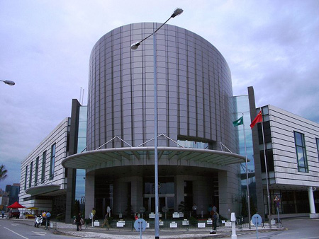 Office building of the Legislative Assembly of Macao