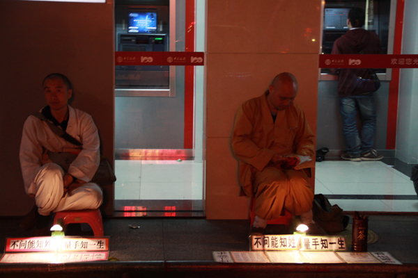 Unfortunate footwear and fortunes